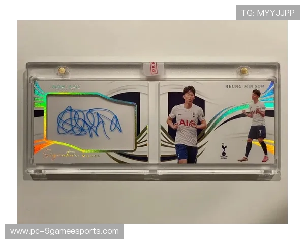 足球球星卡收藏与交易平台下载开启全新数字收藏体验